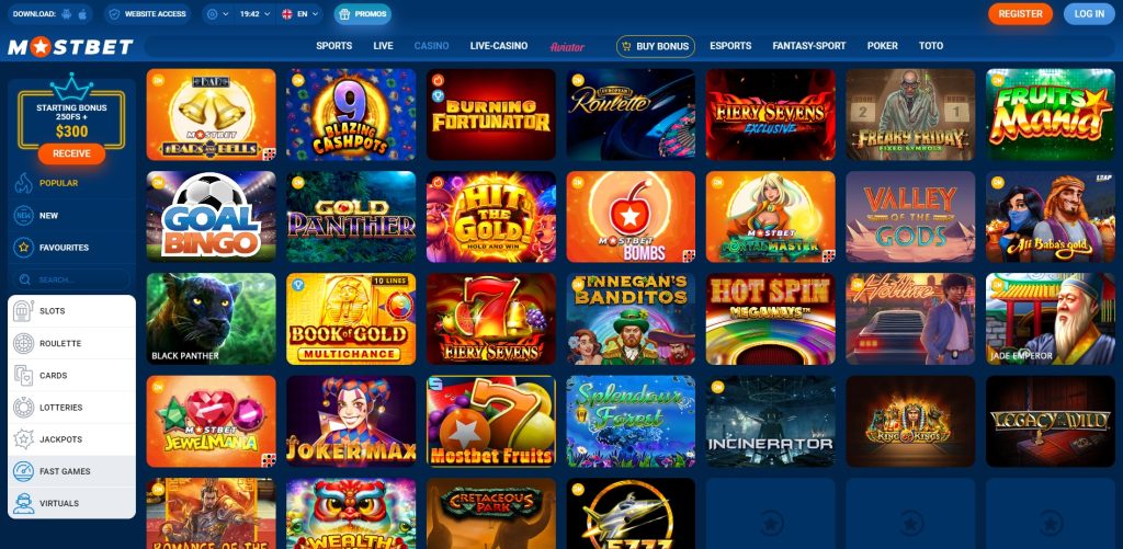 2025's Best Online Casino Poker 2 2025's Best Online Casino Poker 2